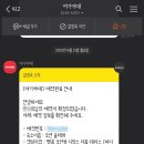 오션솔레뷰 호텔 이미지