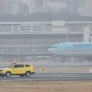 제주공항 이미지