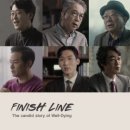 웰-라이프 이미지