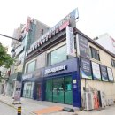 동해식품 | 동해 훠궈 맛집 중경식객 동해점 후기