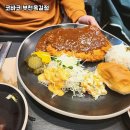 코바코 부천 옥길점 이미지