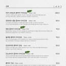 코미도리 이미지