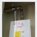 일신보일러 이미지