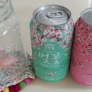 지에스25 구미원호점 이미지