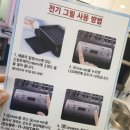 까르마 풀빌라 2 이미지