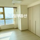 벽산메가트리움공인중개사사무소 | # 한강로벽산메가트리움 매매