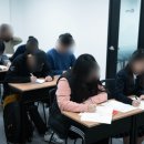 빅맨교육학원