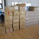 사나래 장애인보호작업장 이미지