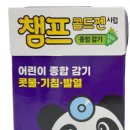 메디칼종합약국 이미지