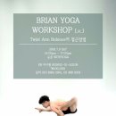 이구위드 이미지