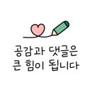 GS25약수역 이미지