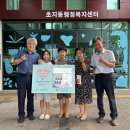 별망초등학교 이미지