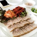 소문난집 네이버블로그