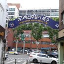 대구 귀금속전문도매상가 - 대구패션주얼리 특구 이미지