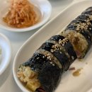 시월김밥 이미지