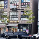 대지슈퍼 | 디저트39 충북혁신점 저렴하게 음료 사 먹기 좋은 곳