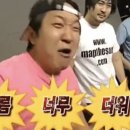 하나미참치 이미지