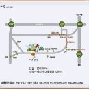 지리산대호관광펜션 이미지