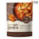 (주)아워홈 이미지