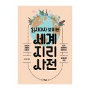 보누스