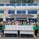 새마을커피 - 세종특별자치시 운주산로 1188 | 새마을커피