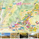 축제펜션 이미지