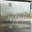 [강원도 여행 day2] 전라도에서 떠난 속초, 강릉 2박3일(또만나식당/낙산사/ 카페/교동짬뽕/레드망치...