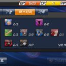 합성베이스볼