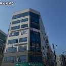 율촌법무사사무소