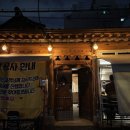 도이칠란드박 이미지