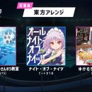 퓨처소프트 이미지