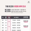 수원-0442 이미지