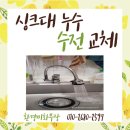 미화부장 이미지