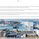 포스코퓨처엠 제조직무 자소서, 실천·배려·창의 인재로 합격하는 비법!