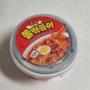 지에스25구성중앙점 네이버블로그
