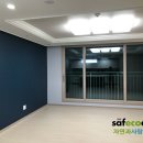 금강페인트 이미지