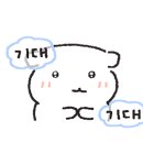유앤미프라자 이미지