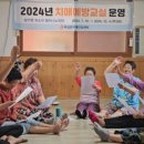 괴소할머니 이미지