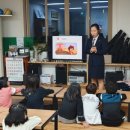 참사랑지역아동센터 이미지