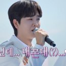 완뽕 - 중구 달구벌대로414길 6 | 완뽕
