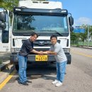 수원탑차냉동 이미지