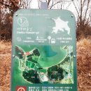 안산-대부-대부-풍도1 이미지