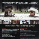 (주)해머픽쳐스 이미지