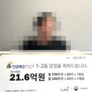 복권.담배
