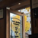 상암나무약국 이미지