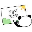 반고 커피
