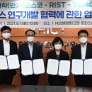 유성산업가스 이미지