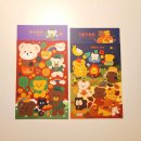 우울한곰돌씨 | [스티커 리뷰] 우울한 곰돌씨 9월 마켓 구매후기 (트웬티)