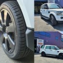 타이어테크 반포점 이미지