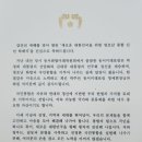 동서통합의원 이미지